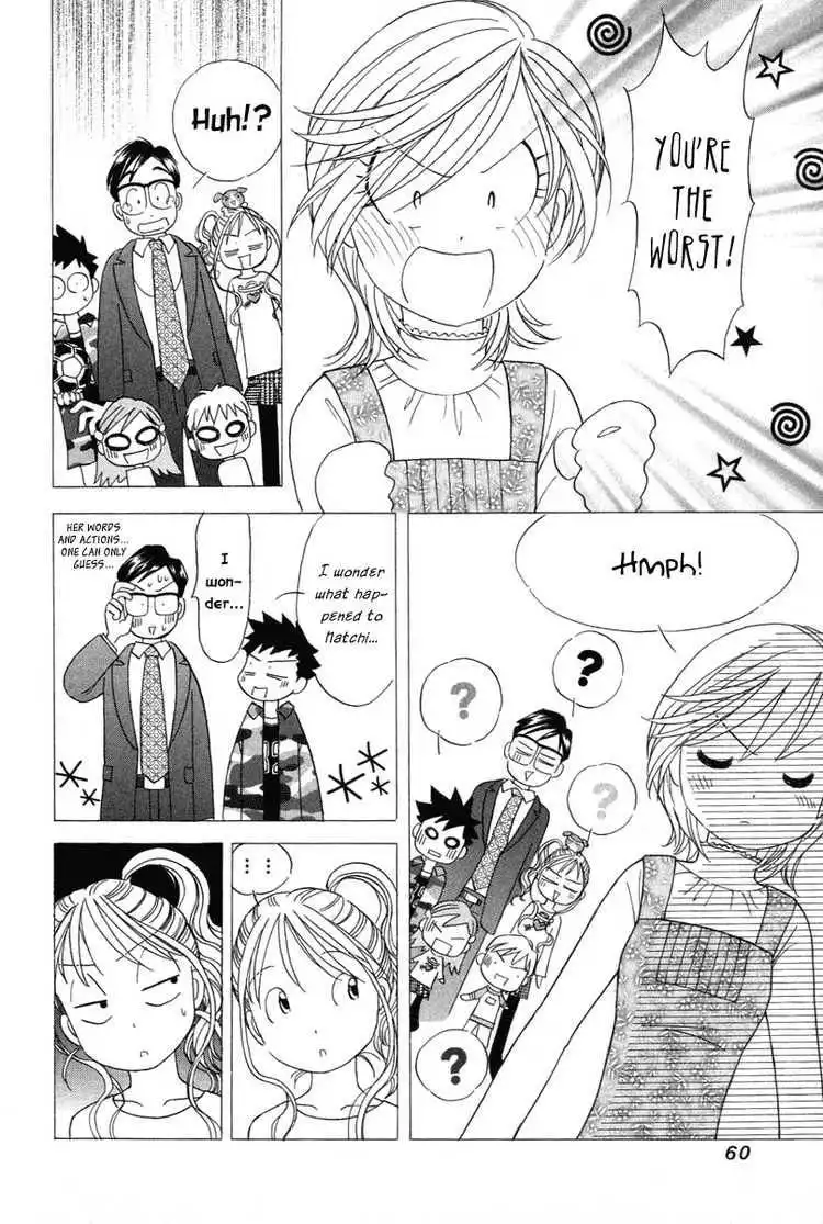 Orange Yane no Chiisana Ie Chapter 19 10